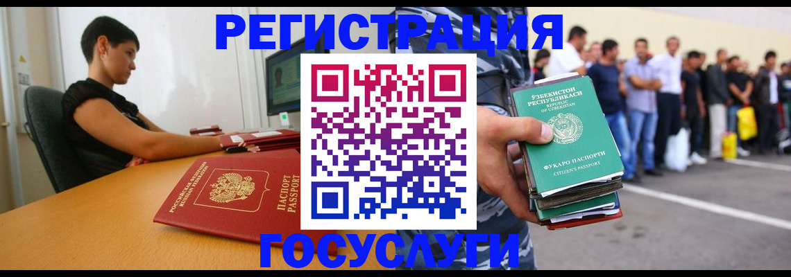 пропишу в квартире в Енисейске
